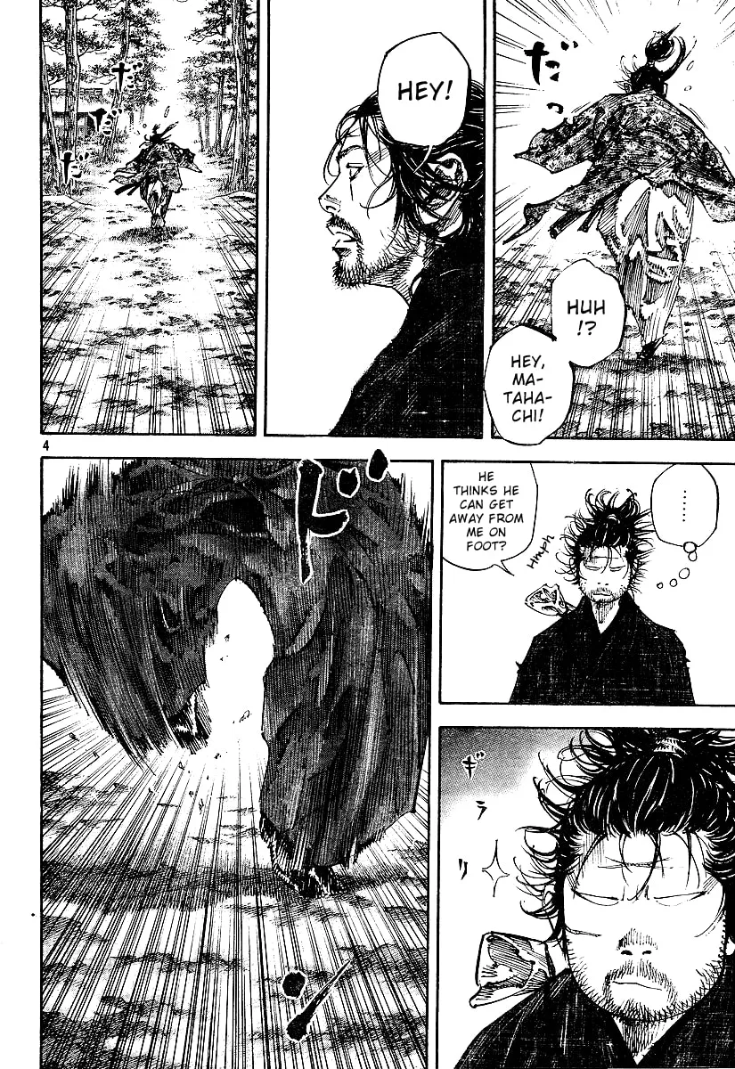 Vagabond Manga β Chapter 221 β Page 4