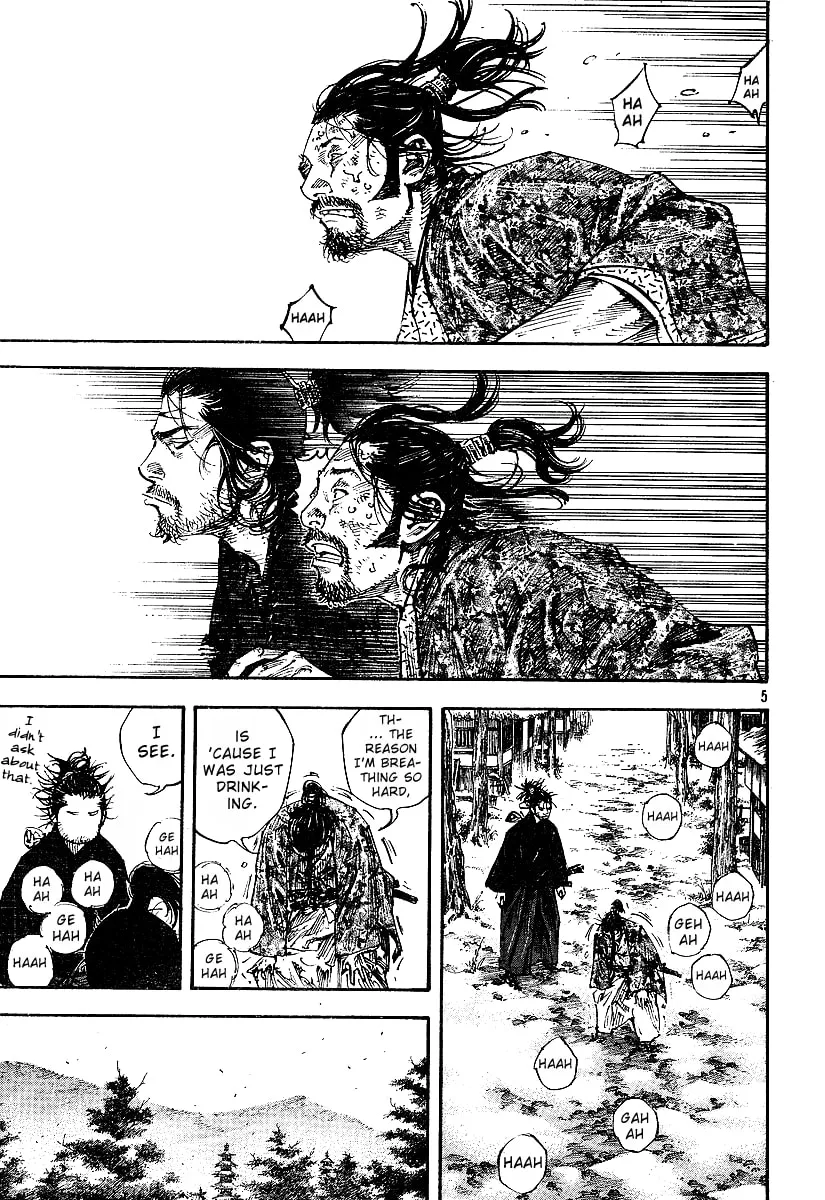 Vagabond Manga β Chapter 221 β Page 5