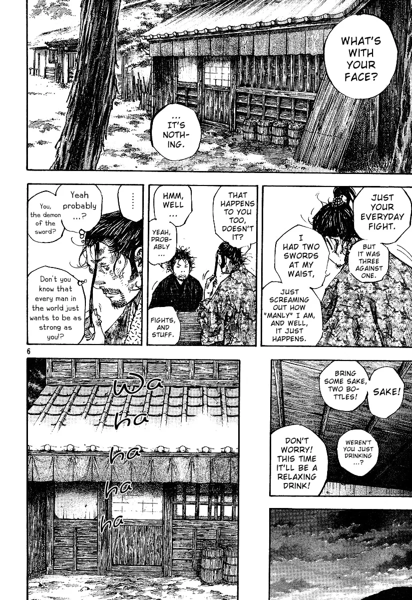 Vagabond Manga β Chapter 221 β Page 6