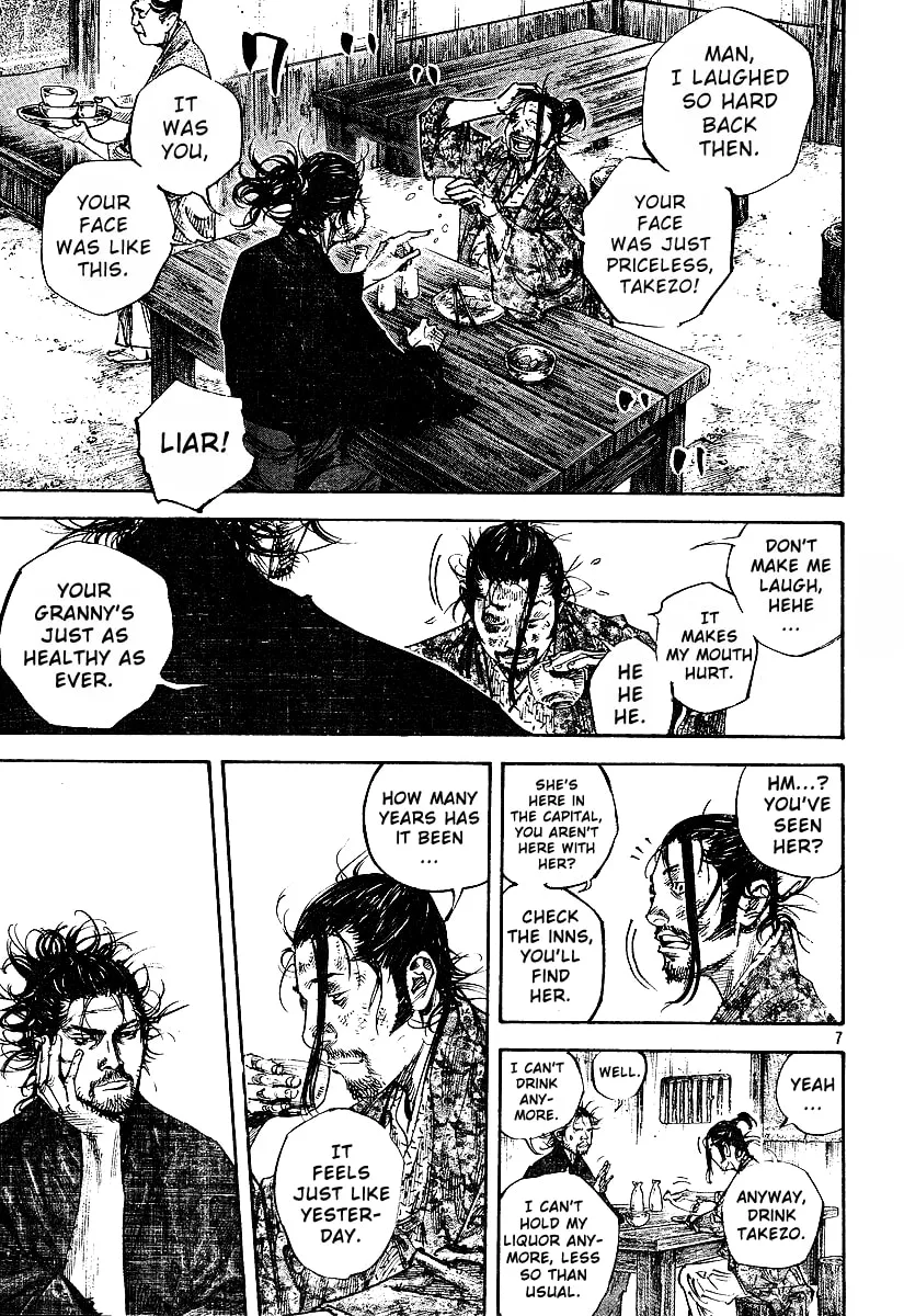 Vagabond Manga β Chapter 221 β Page 7