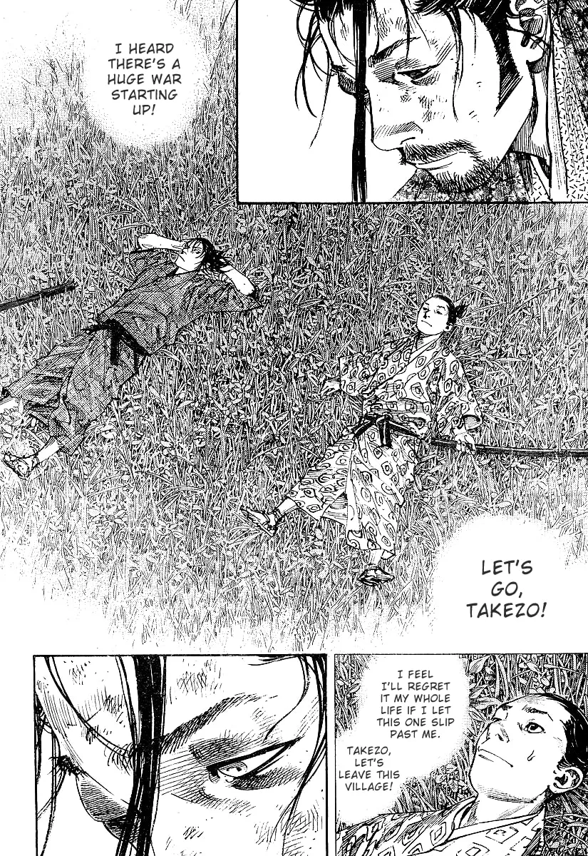 Vagabond Manga β Chapter 221 β Page 8