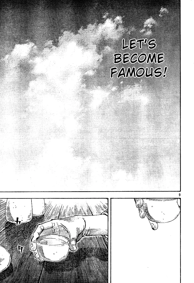 Vagabond Manga β Chapter 221 β Page 9