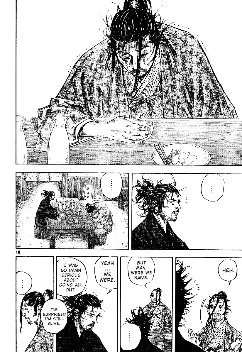 Vagabond Manga β Chapter 221 β Page 10