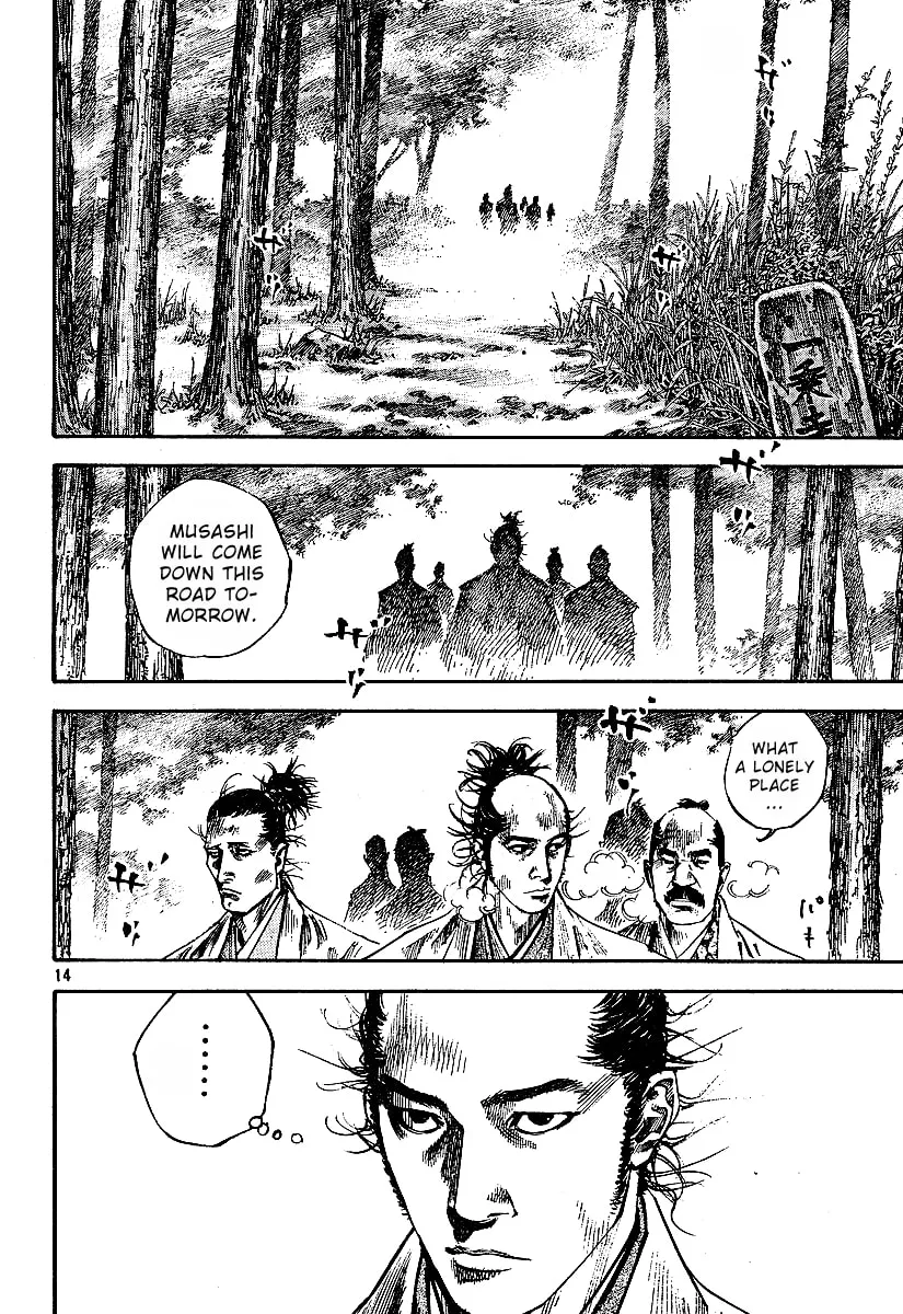 Vagabond Manga β Chapter 221 β Page 14