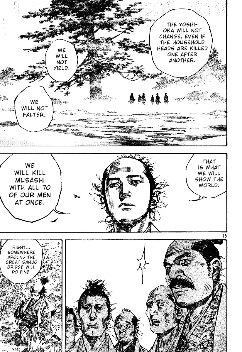 Vagabond Manga β Chapter 221 β Page 15