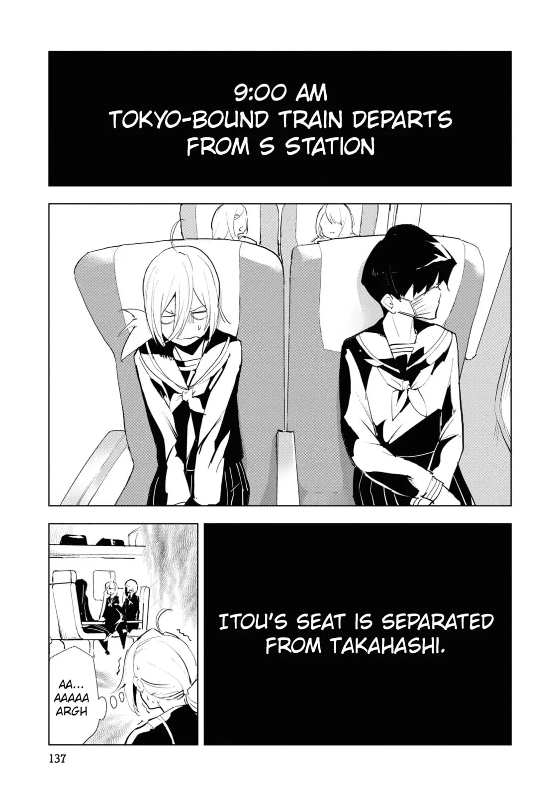 Common-Sense Monster — Chapter 17 — Page 15