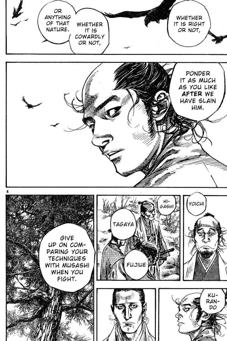 Vagabond Manga β Chapter 222 β Page 4