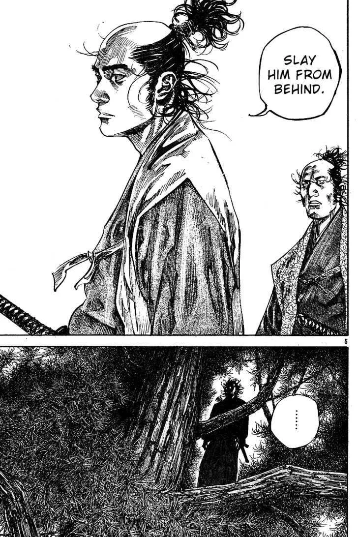 Vagabond Manga β Chapter 222 β Page 5