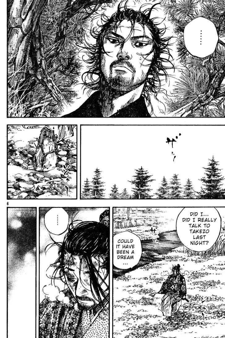 Vagabond Manga β Chapter 222 β Page 6