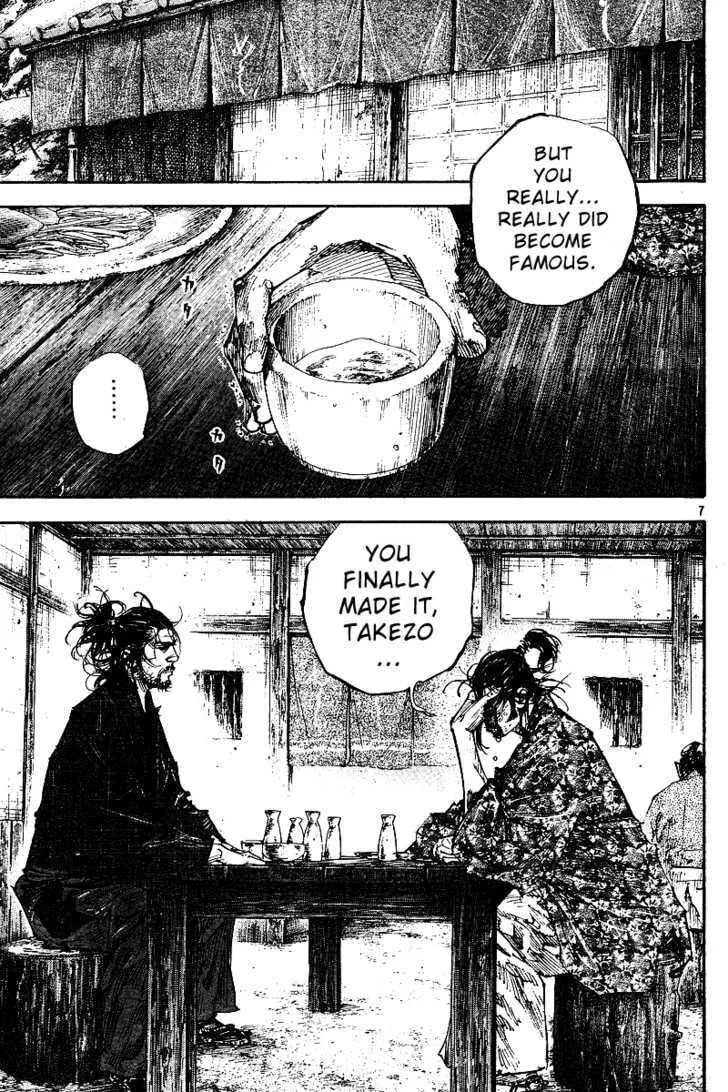 Vagabond Manga β Chapter 222 β Page 7