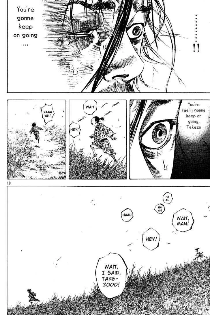 Vagabond Manga β Chapter 222 β Page 10