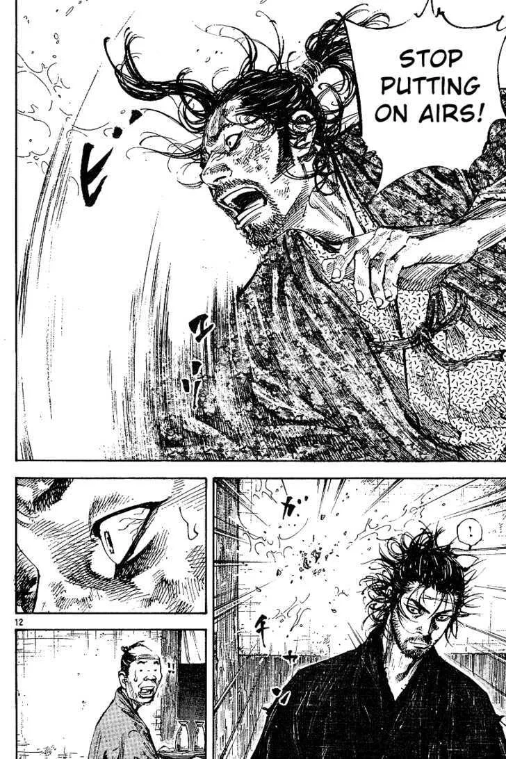 Vagabond Manga β Chapter 222 β Page 12