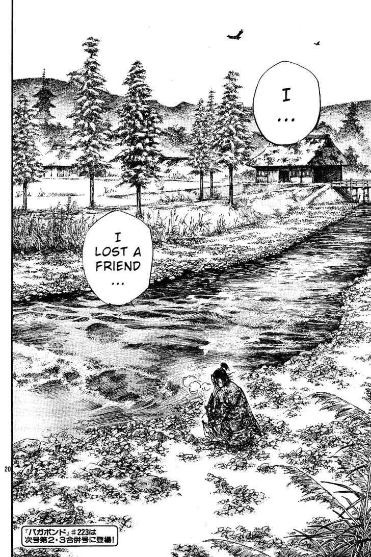 Vagabond Manga β Chapter 222 β Page 20