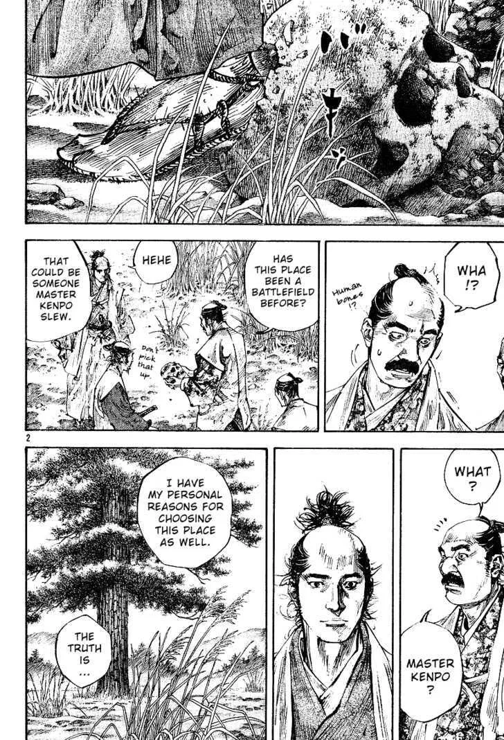 Vagabond Manga β Chapter 223 β Page 2