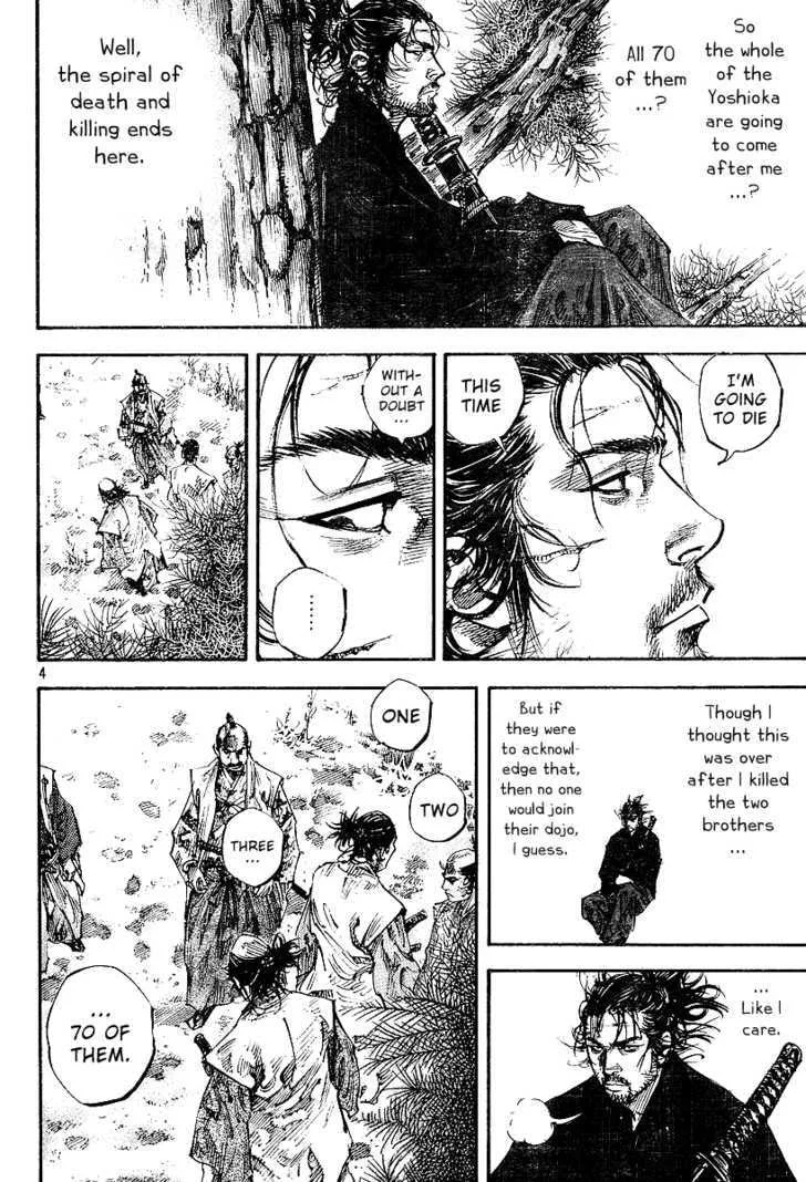 Vagabond Manga β Chapter 223 β Page 4