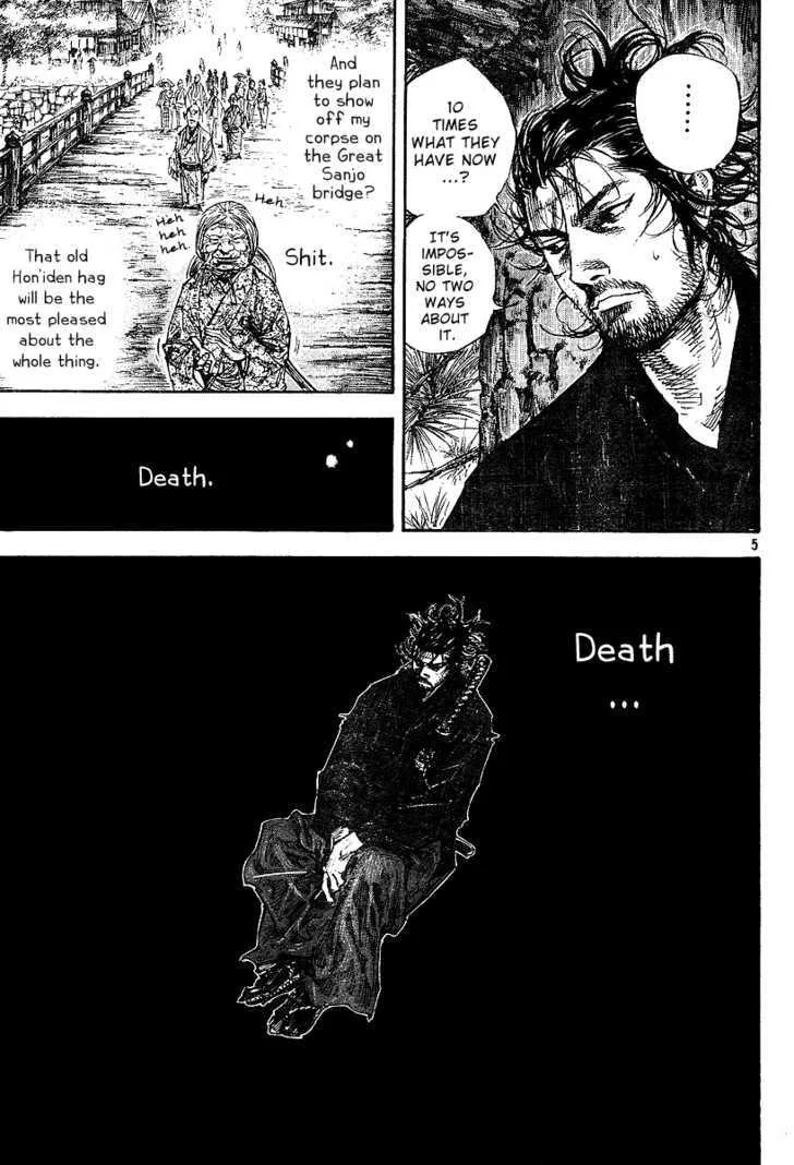 Vagabond Manga β Chapter 223 β Page 5