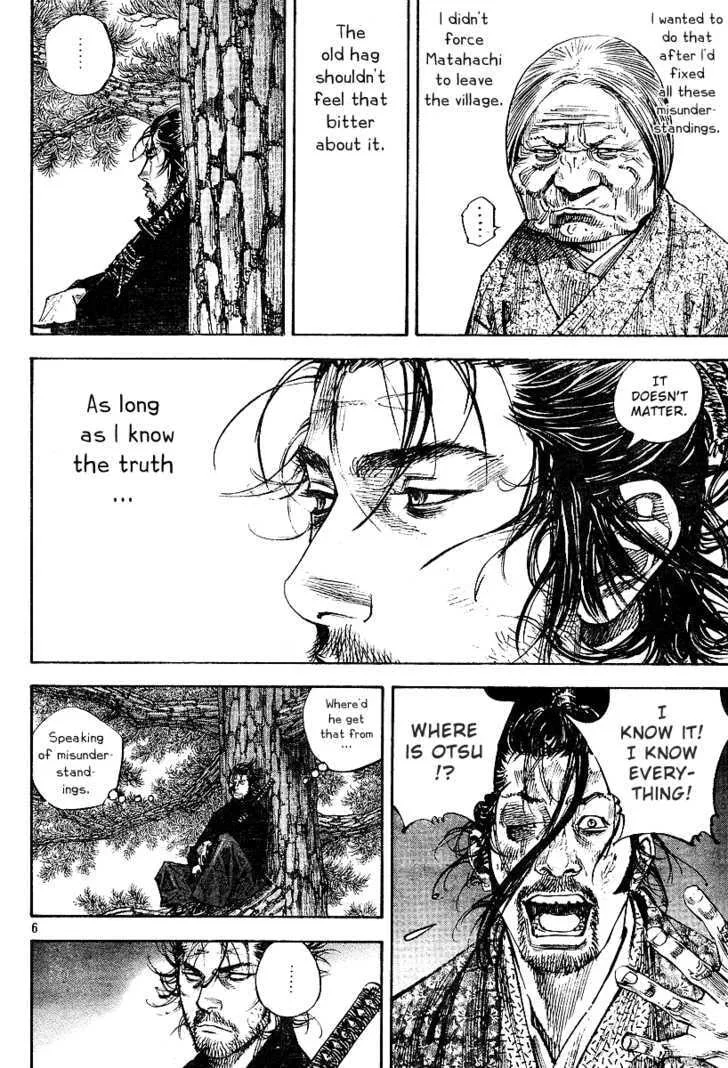 Vagabond Manga β Chapter 223 β Page 6
