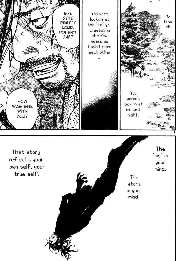 Vagabond Manga β Chapter 223 β Page 7