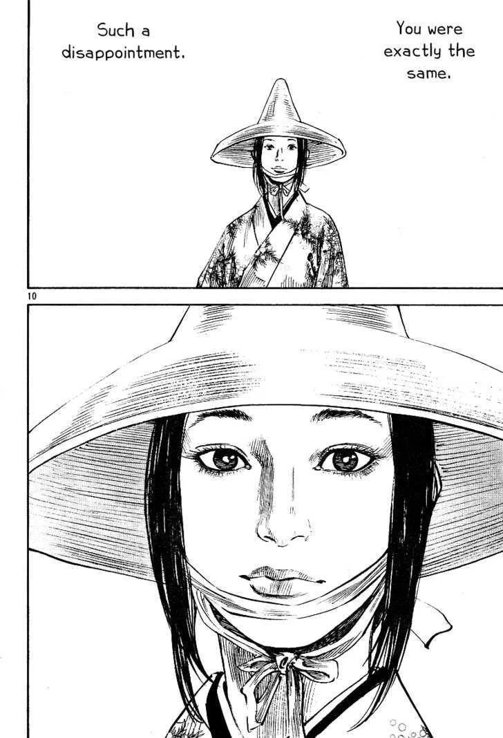 Vagabond Manga β Chapter 223 β Page 10