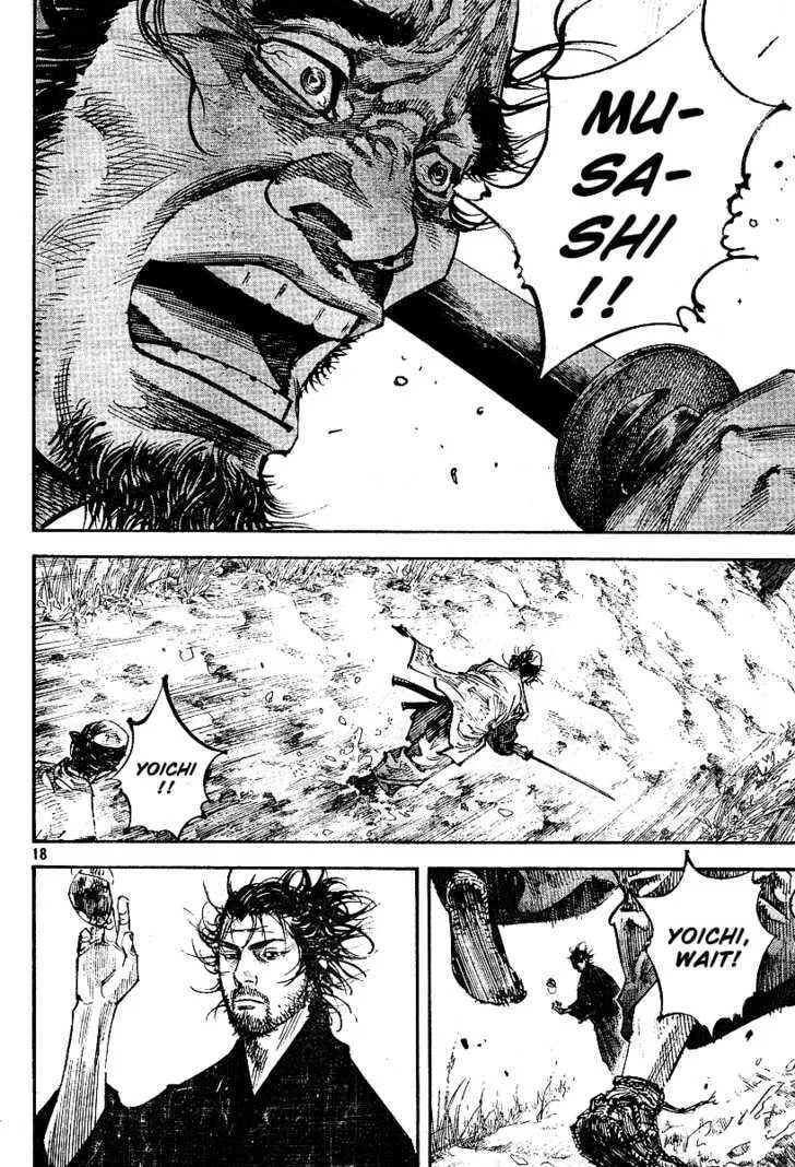 Vagabond Manga β Chapter 223 β Page 16