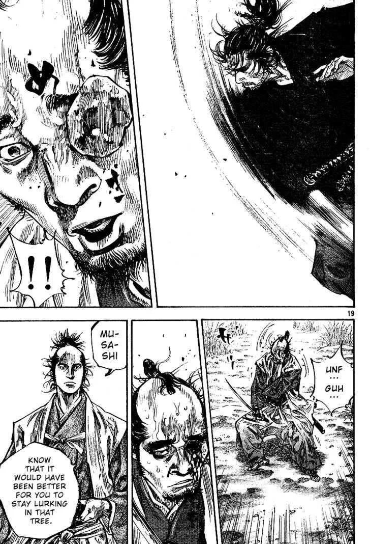Vagabond Manga β Chapter 223 β Page 17
