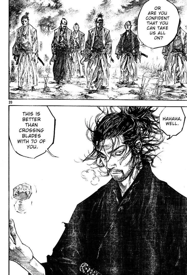 Vagabond Manga β Chapter 223 β Page 18