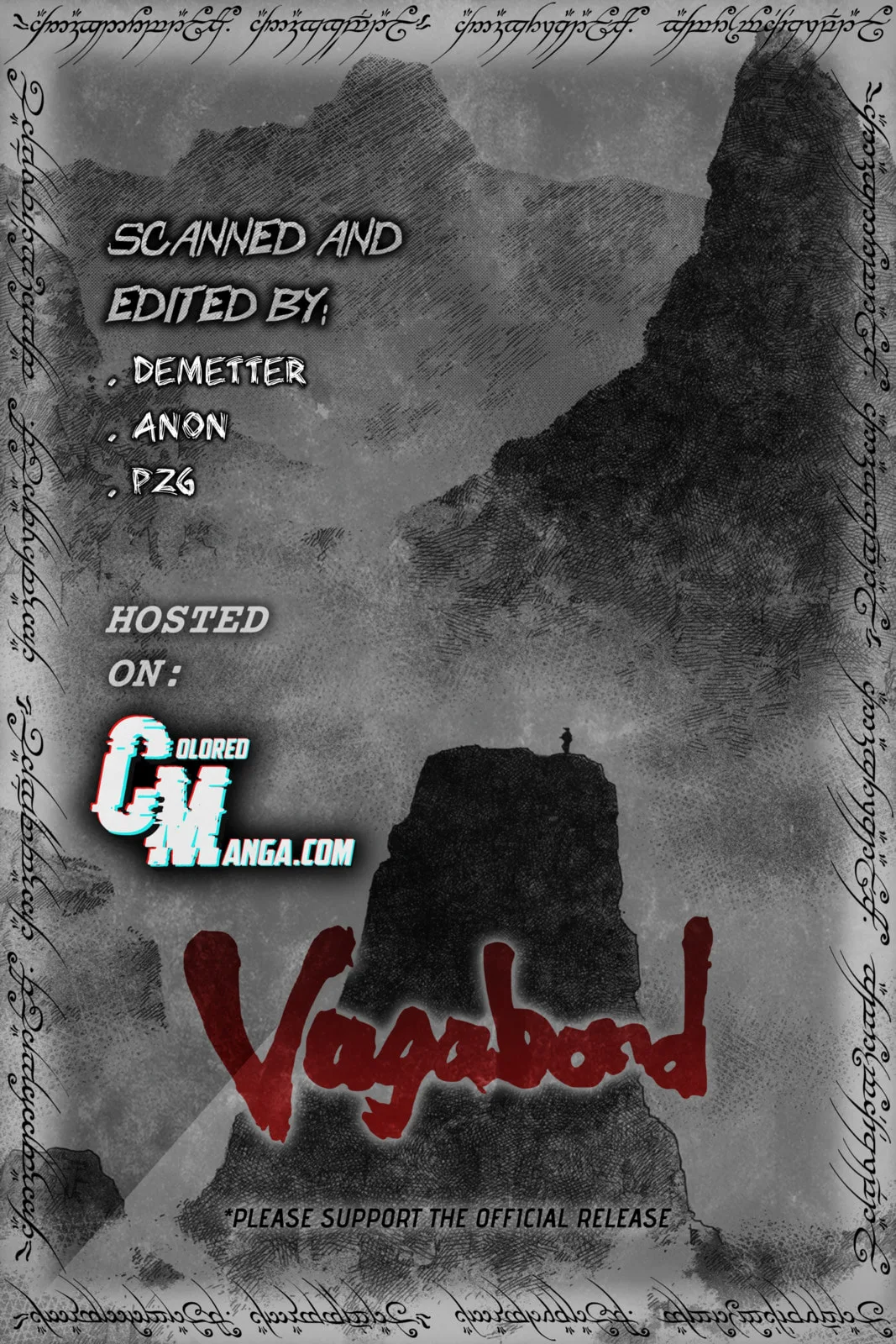 Vagabond Manga β Chapter 224 β Page 20