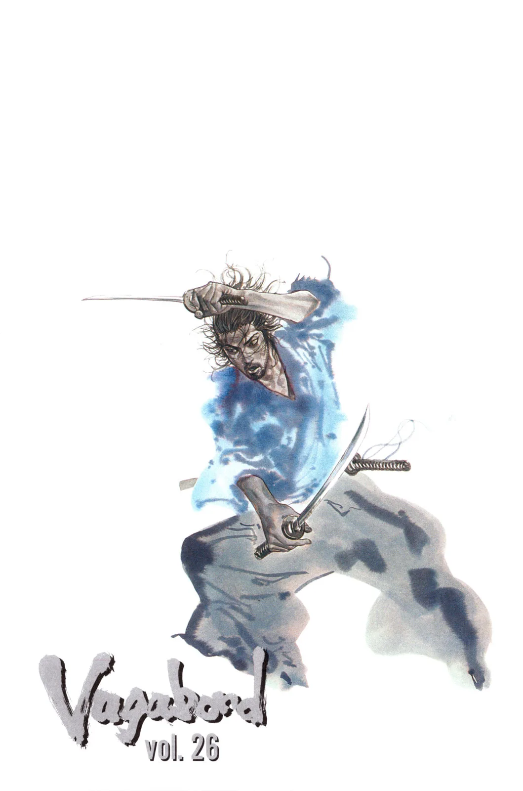 Vagabond Manga — Chapter 225 — Page 1