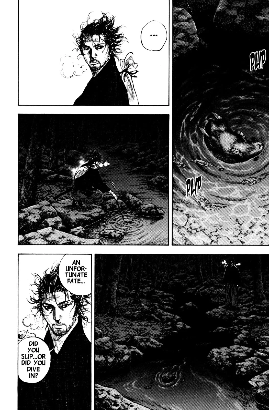 Vagabond Manga — Chapter 225 — Page 5