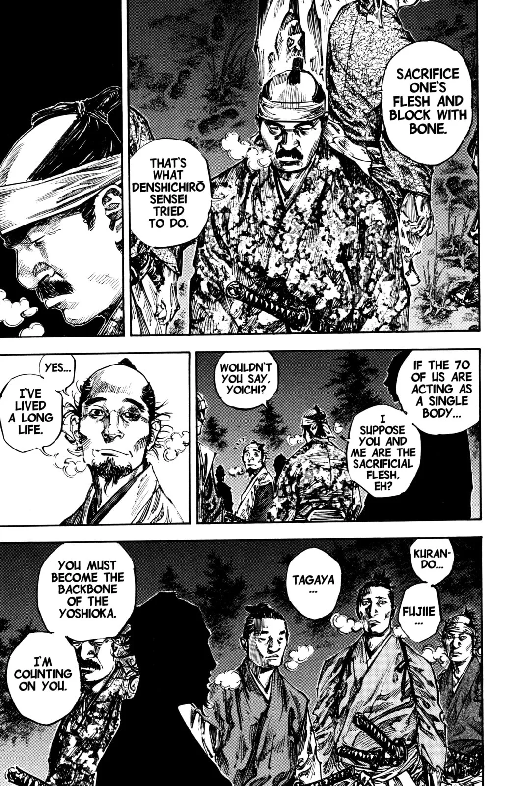 Vagabond Manga — Chapter 225 — Page 13