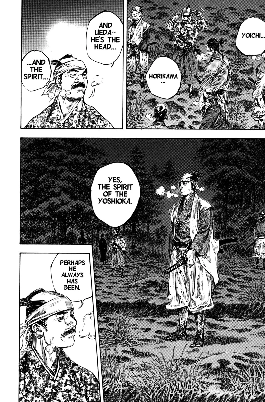 Vagabond Manga — Chapter 225 — Page 14