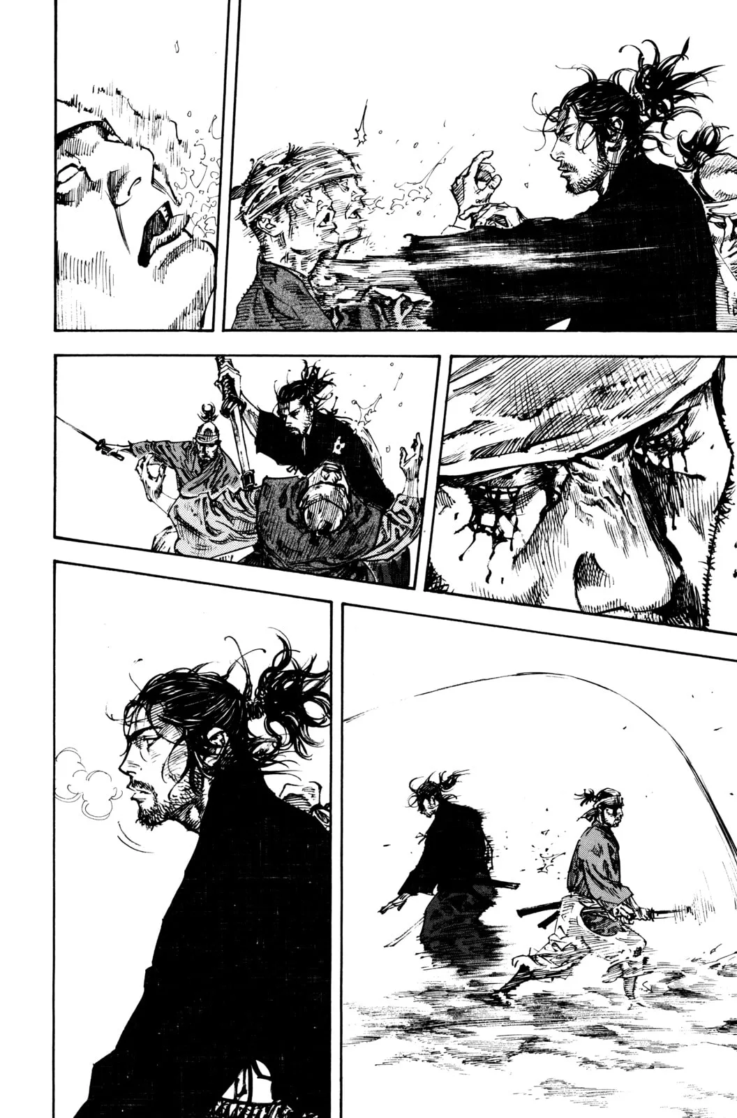 Vagabond Manga — Chapter 225 — Page 17