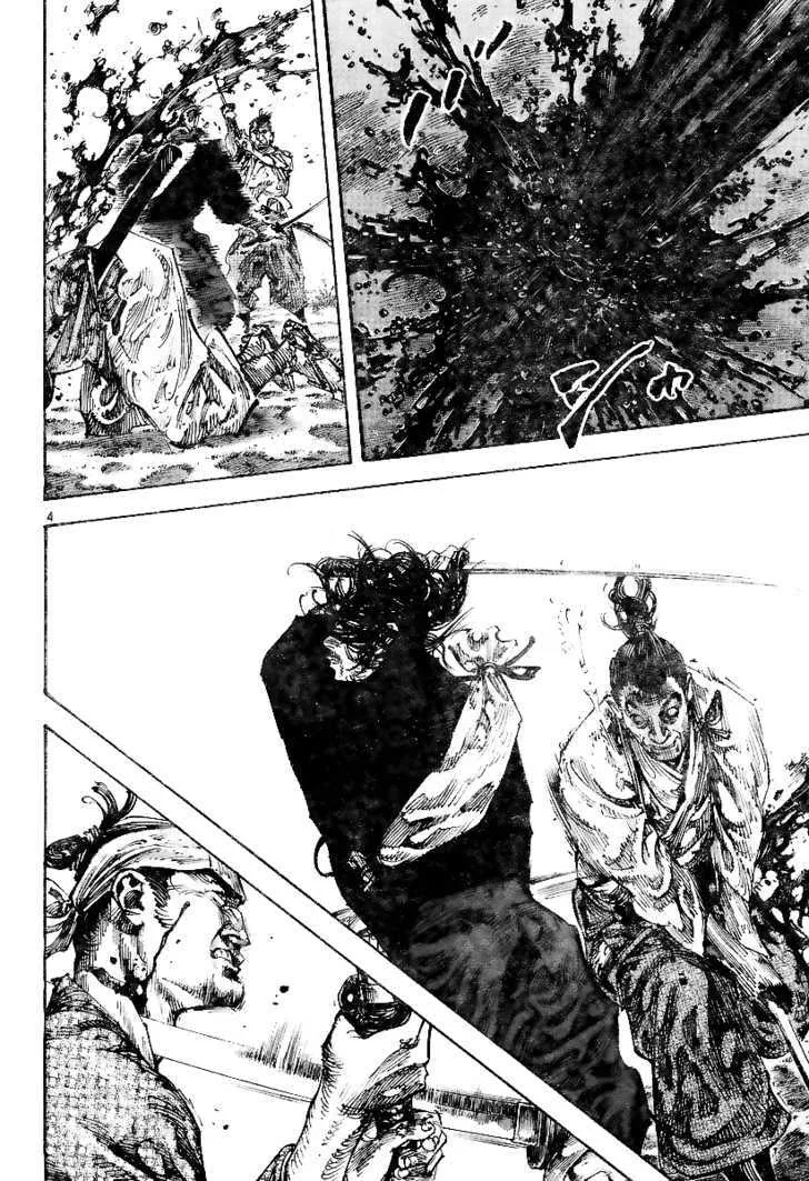 Vagabond Manga β Chapter 227 β Page 4