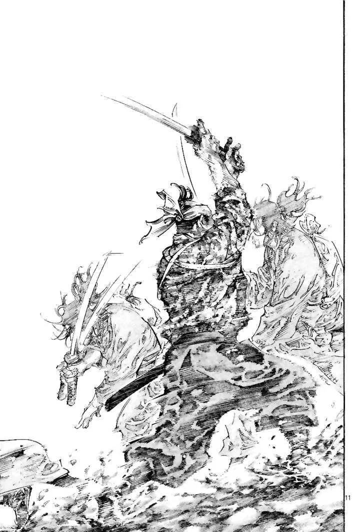 Vagabond Manga β Chapter 227 β Page 11