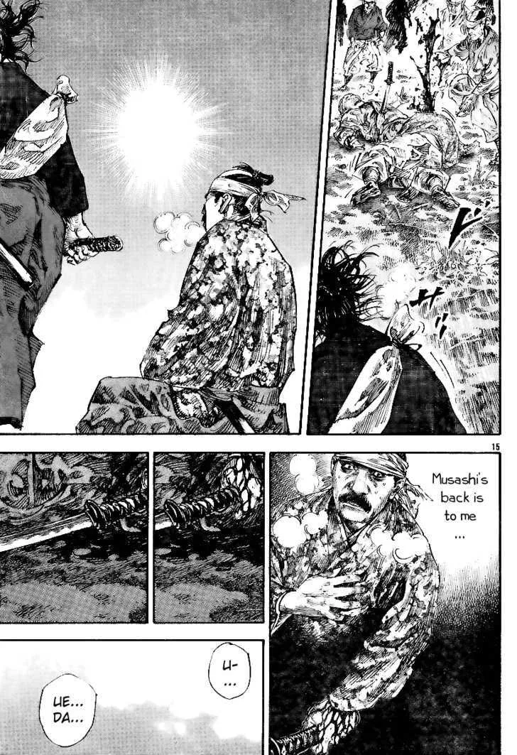 Vagabond Manga β Chapter 227 β Page 15