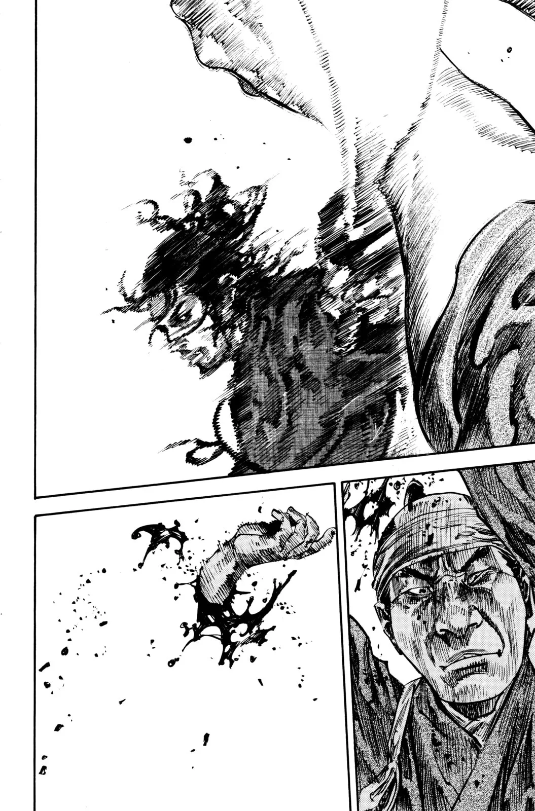 Vagabond Manga β Chapter 228 β Page 5