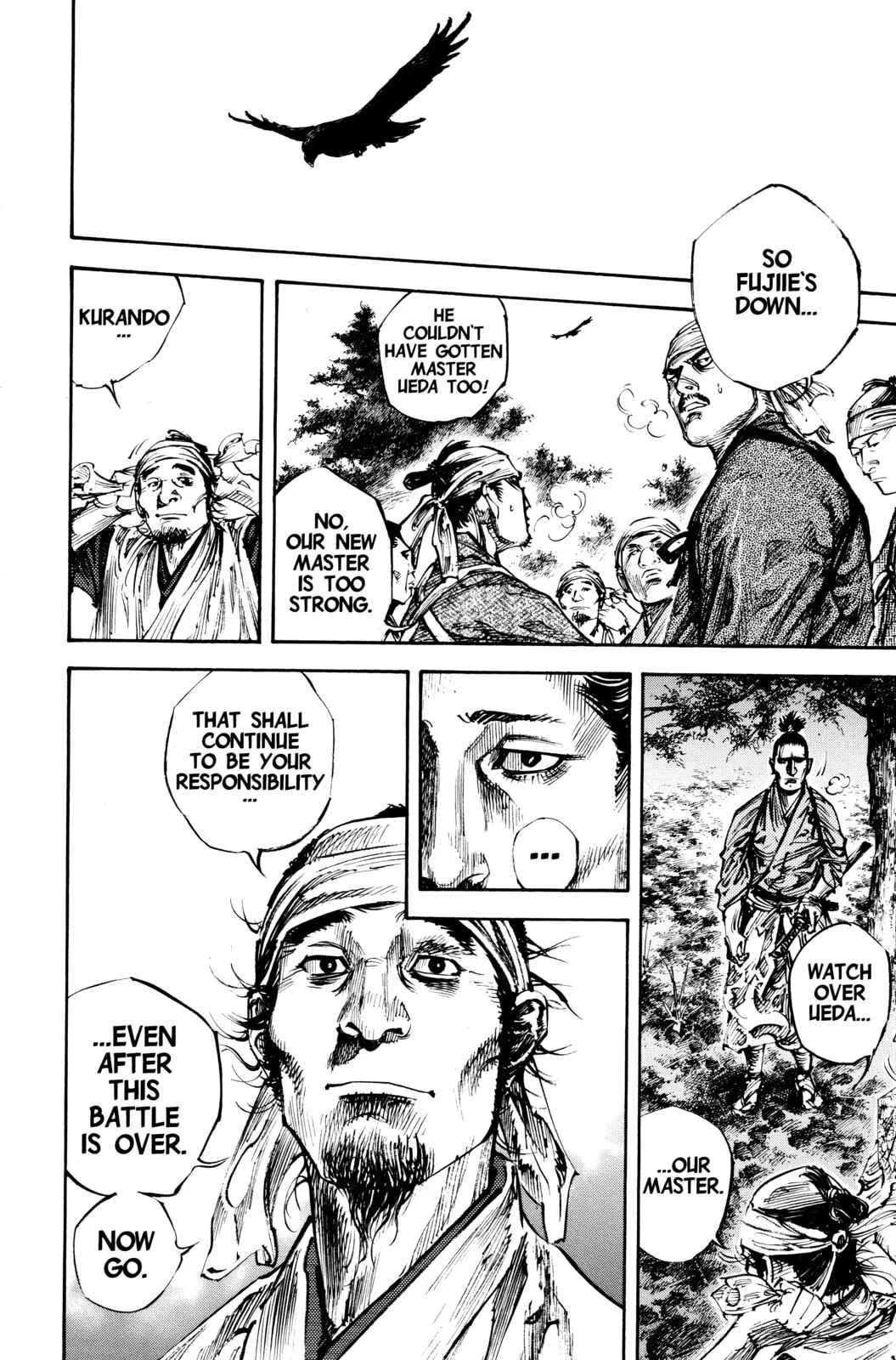 Vagabond Manga β Chapter 228 β Page 15