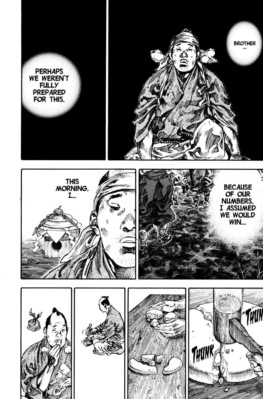 Vagabond Manga β Chapter 230 β Page 8