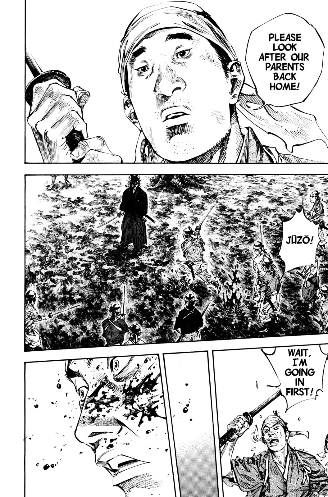 Vagabond Manga β Chapter 230 β Page 10