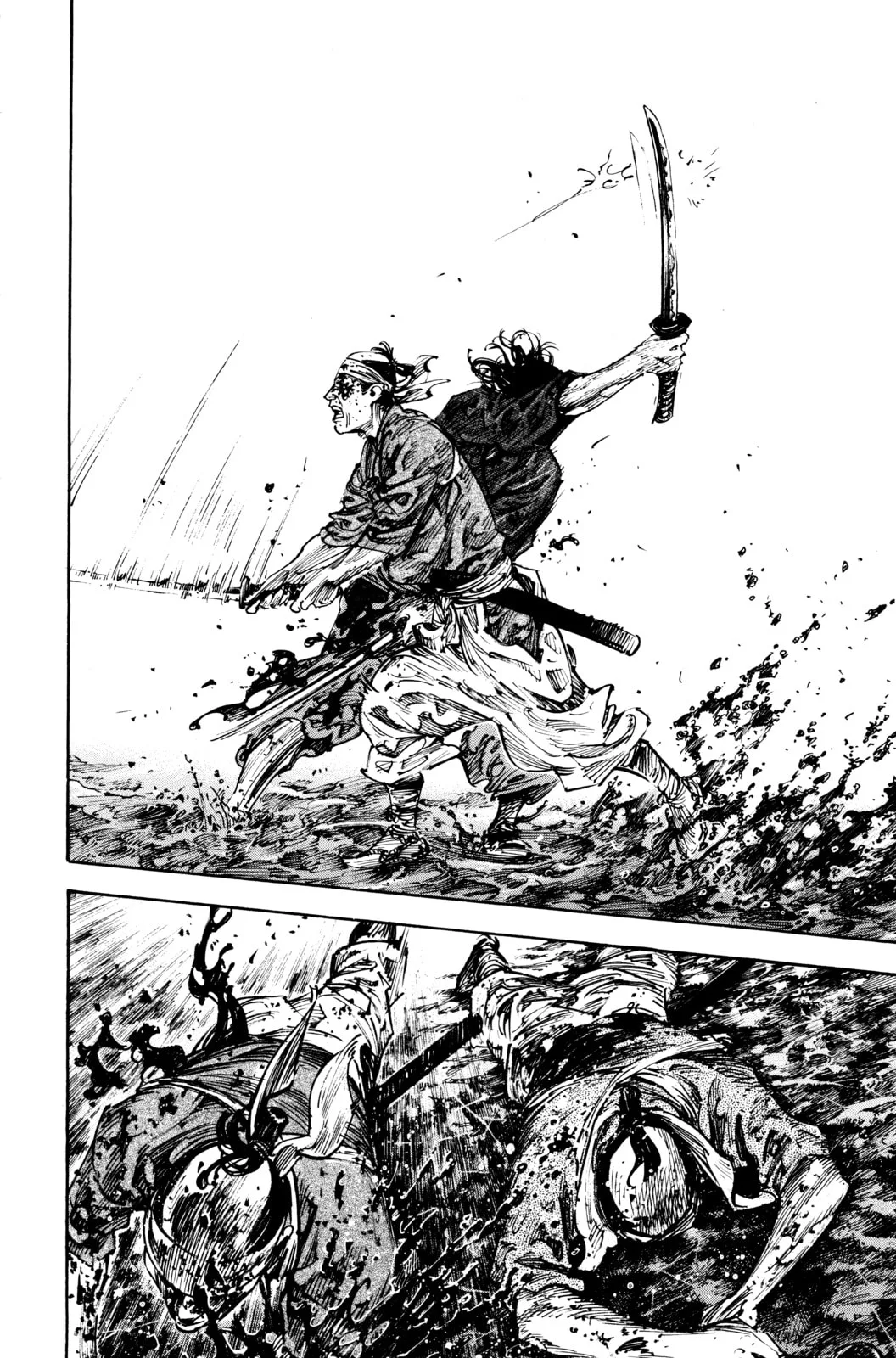 Vagabond Manga β Chapter 230 β Page 12