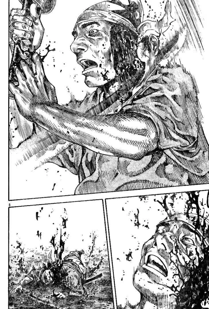 Vagabond Manga β Chapter 231 β Page 6