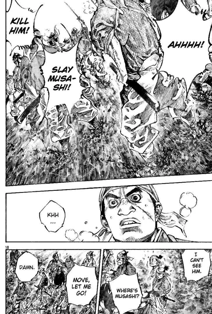 Vagabond Manga β Chapter 231 β Page 8