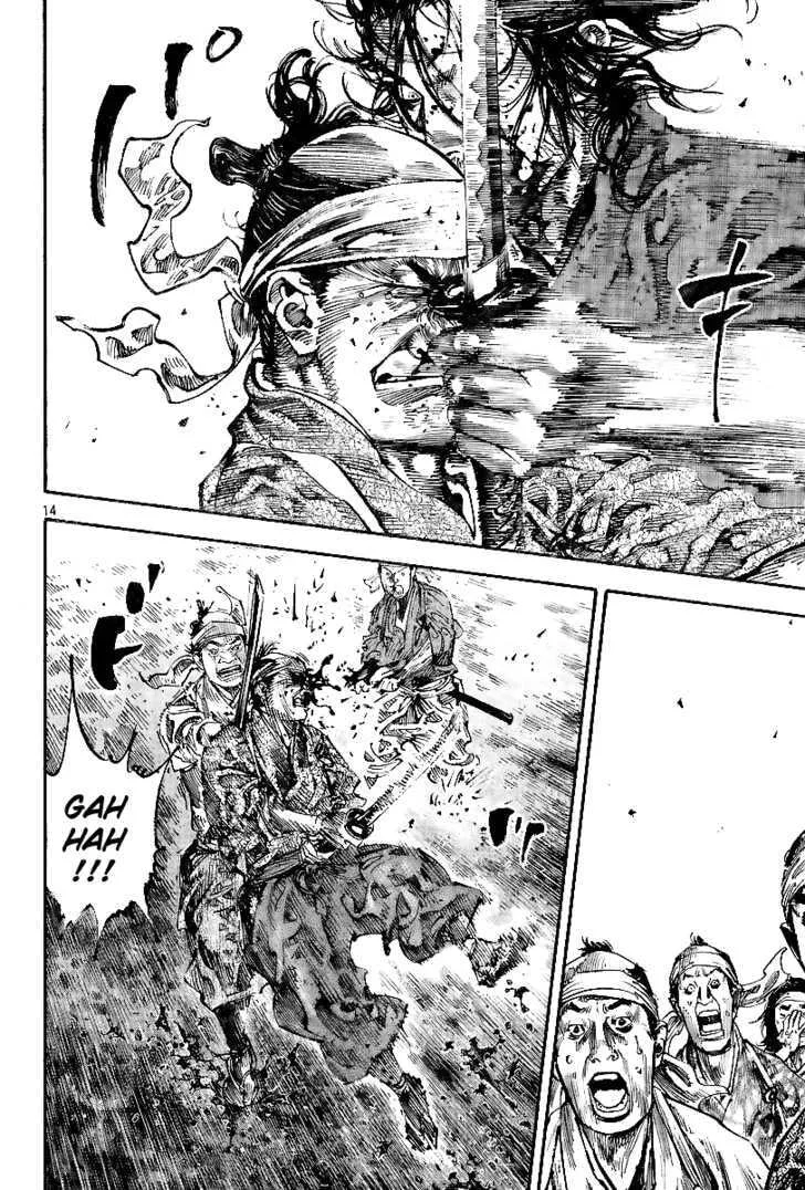 Vagabond Manga β Chapter 231 β Page 12