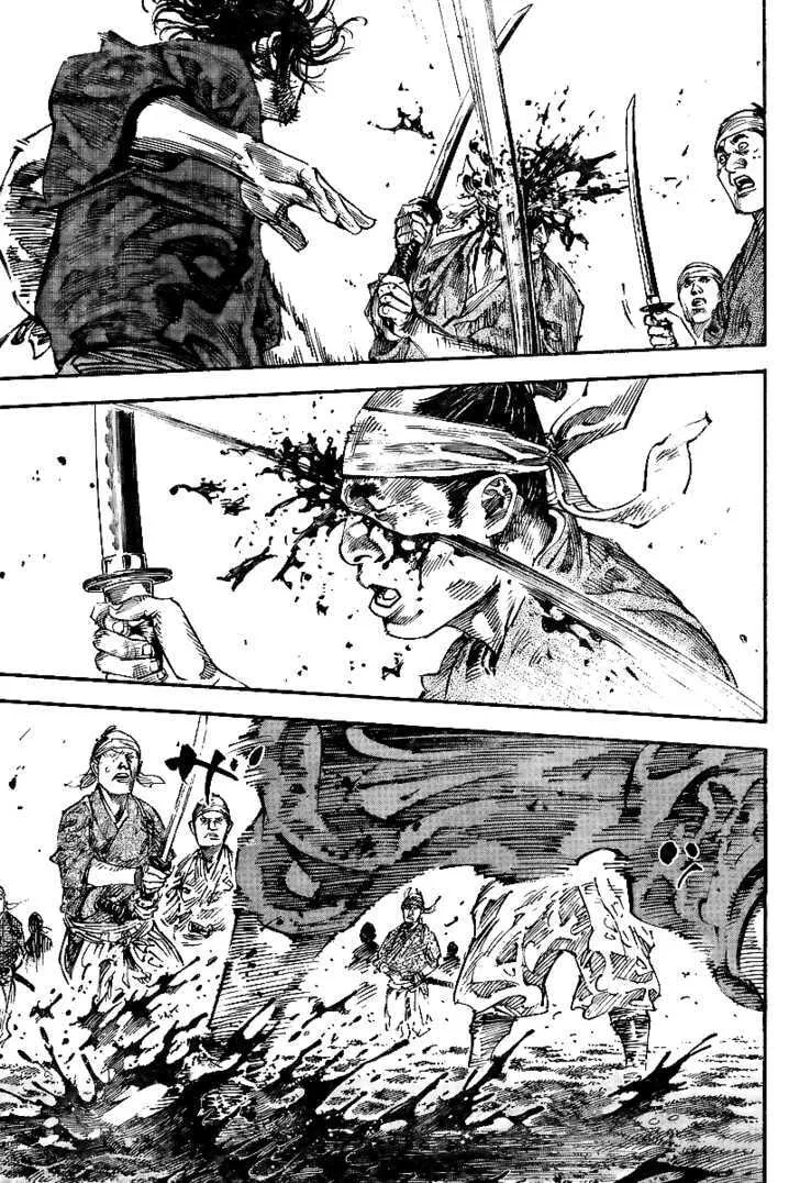 Vagabond Manga β Chapter 231 β Page 13