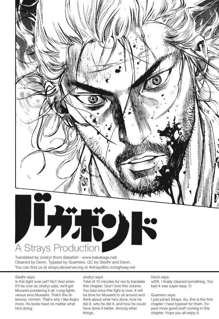 Vagabond Manga β Chapter 231 β Page 18