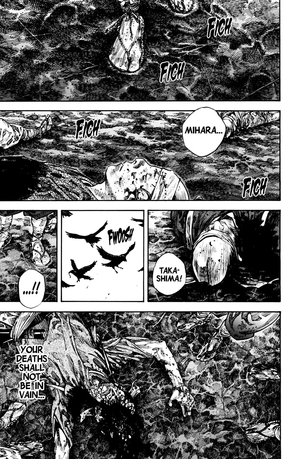 Vagabond Manga β Chapter 232 β Page 1