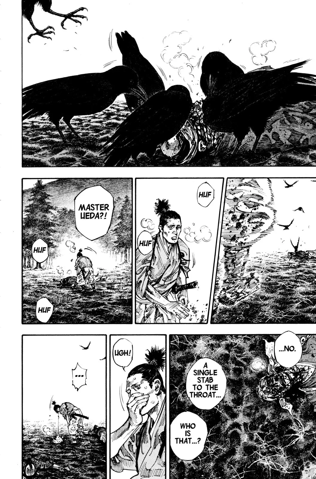 Vagabond Manga β Chapter 233 β Page 12