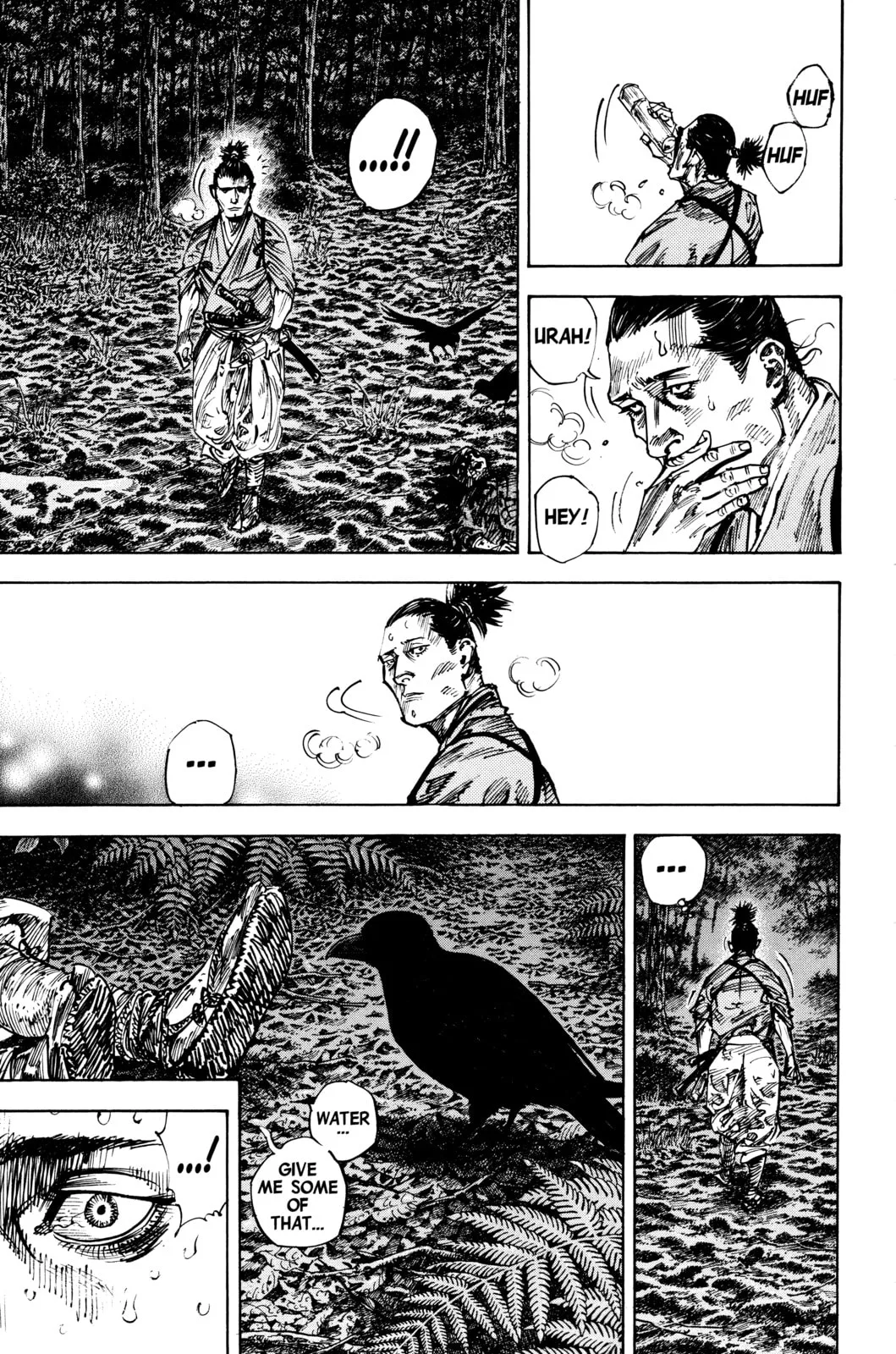 Vagabond Manga β Chapter 233 β Page 13