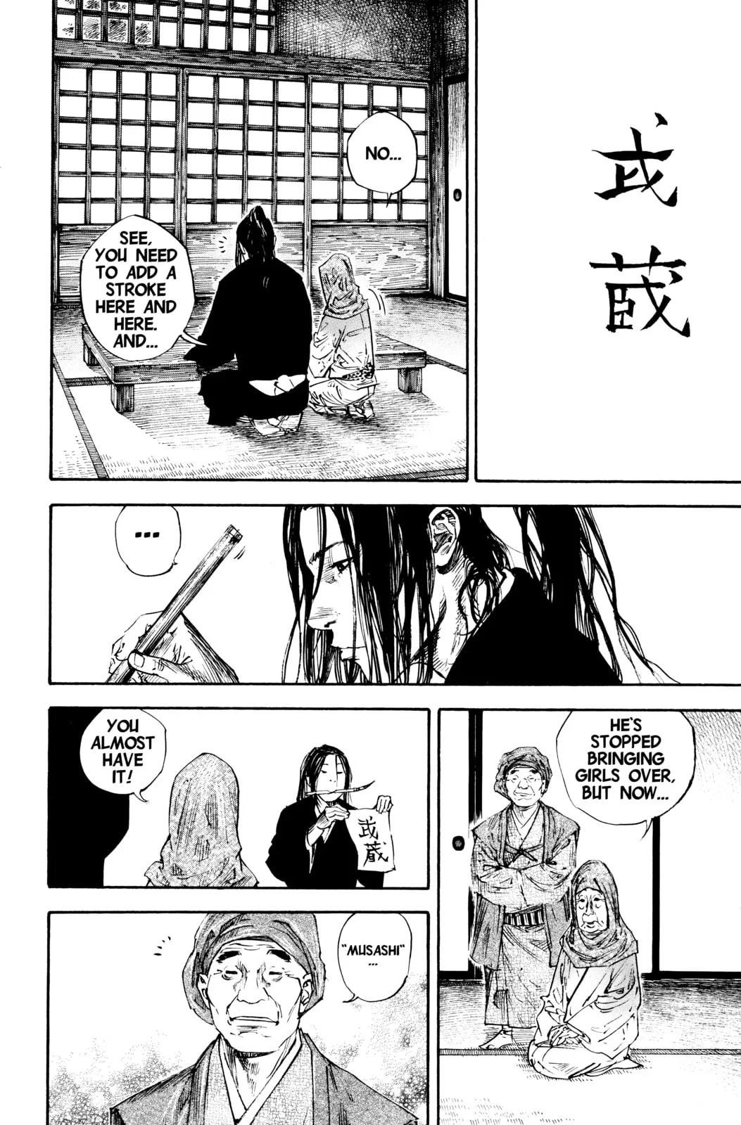 Vagabond Manga β Chapter 234 β Page 8
