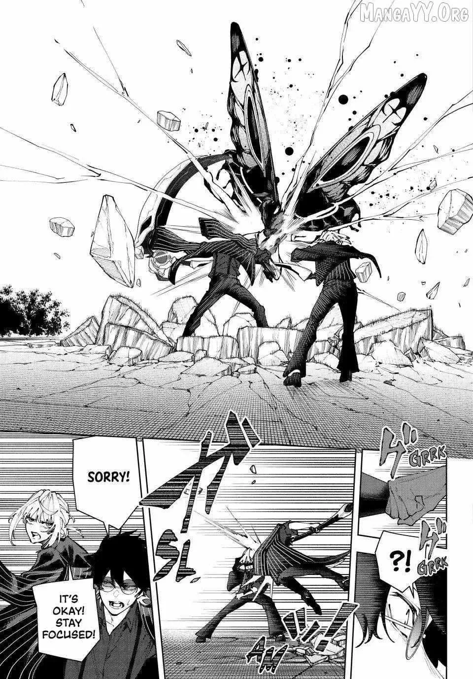 Keishichou Kouanbu Kouan Dai-9-Ka Inou Taisaku Gakari β Chapter 44 β Page 3
